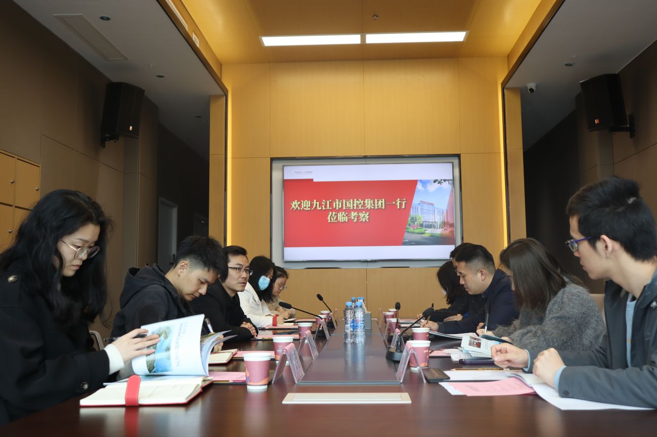 市國(guó)控集團(tuán)黨委委員、副總經(jīng)理王梓帶隊(duì)赴共青城市人才發(fā)展集團(tuán)考察交流