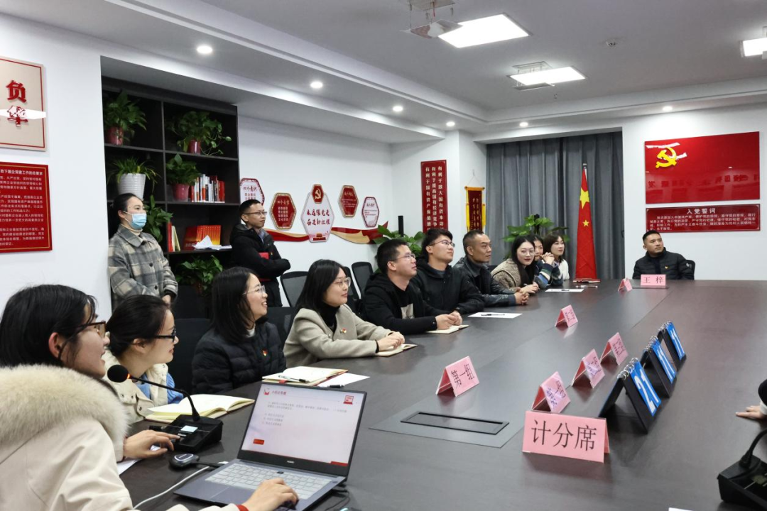 市國控集團機關黨支部開展&ldquo;學思踐悟二十大 競賽知識大比拼&rdquo;主題黨日活動