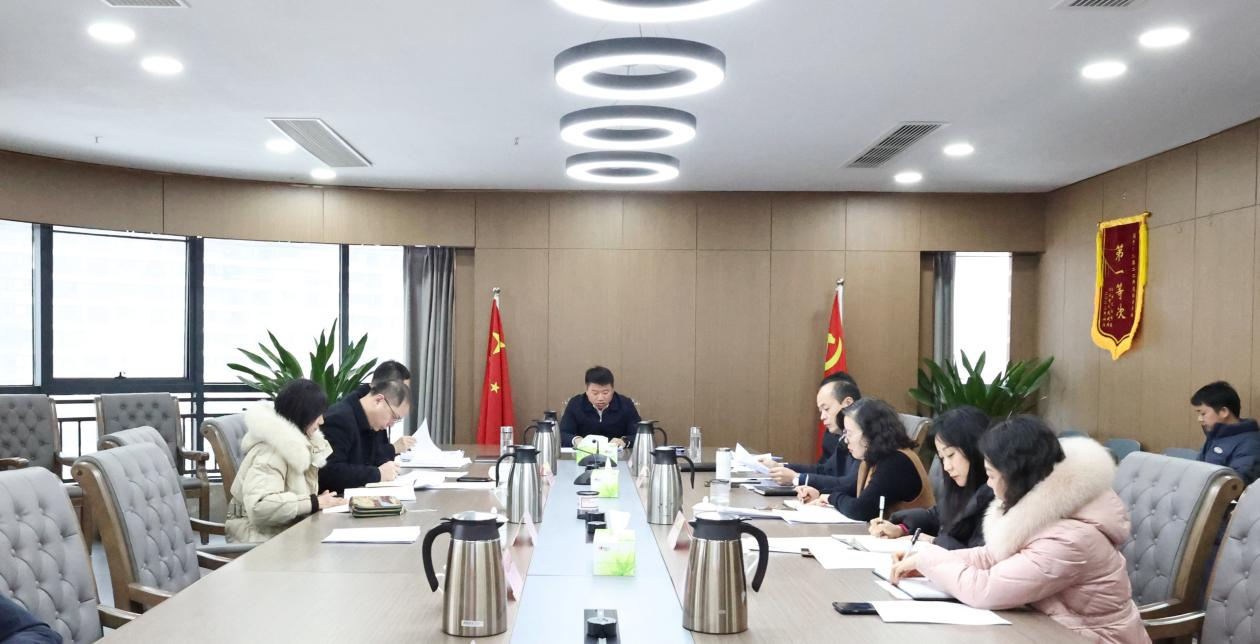 市國控集團(tuán)召開&ldquo;深入學(xué)習(xí)貫徹習(xí)近平總書記考察江西重要講話精神暨解放思想謀發(fā)展&rdquo;專題學(xué)習(xí)研討會