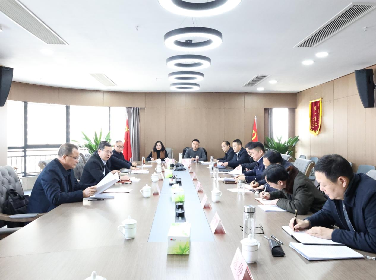 市委常委、常務(wù)副市長鮑成庚一行蒞臨市國控集團(tuán)調(diào)研指導(dǎo)