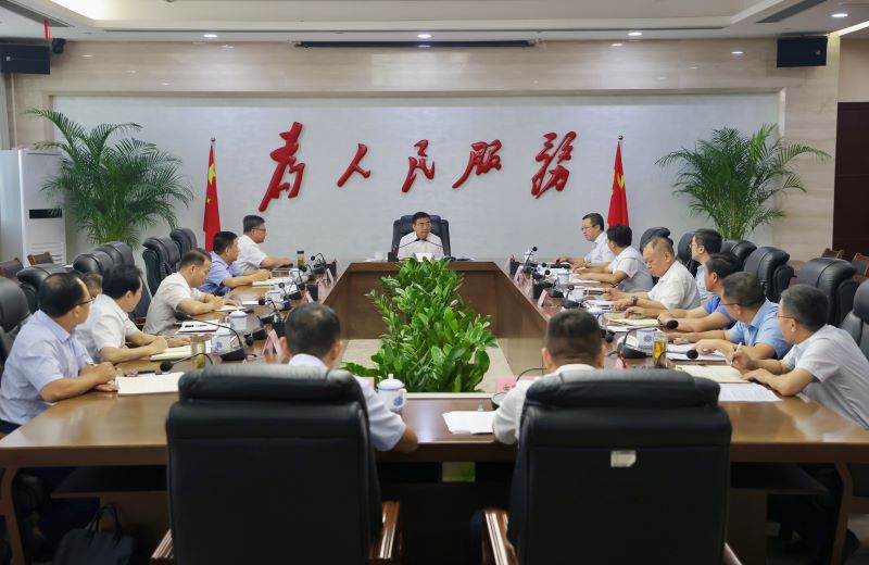 市國(guó)控集團(tuán)工作運(yùn)行情況匯報(bào)會(huì)召開，蔣文定主持并講話